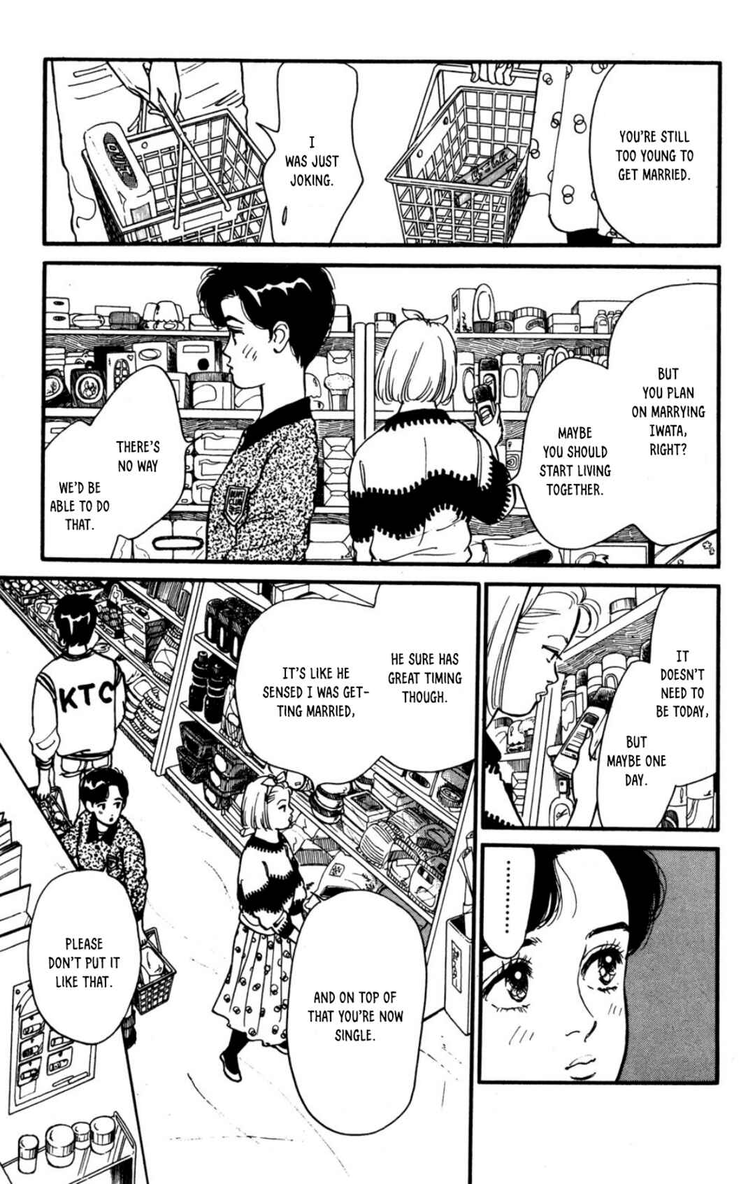 Page 5 Chapter 15 Looking for an Idol