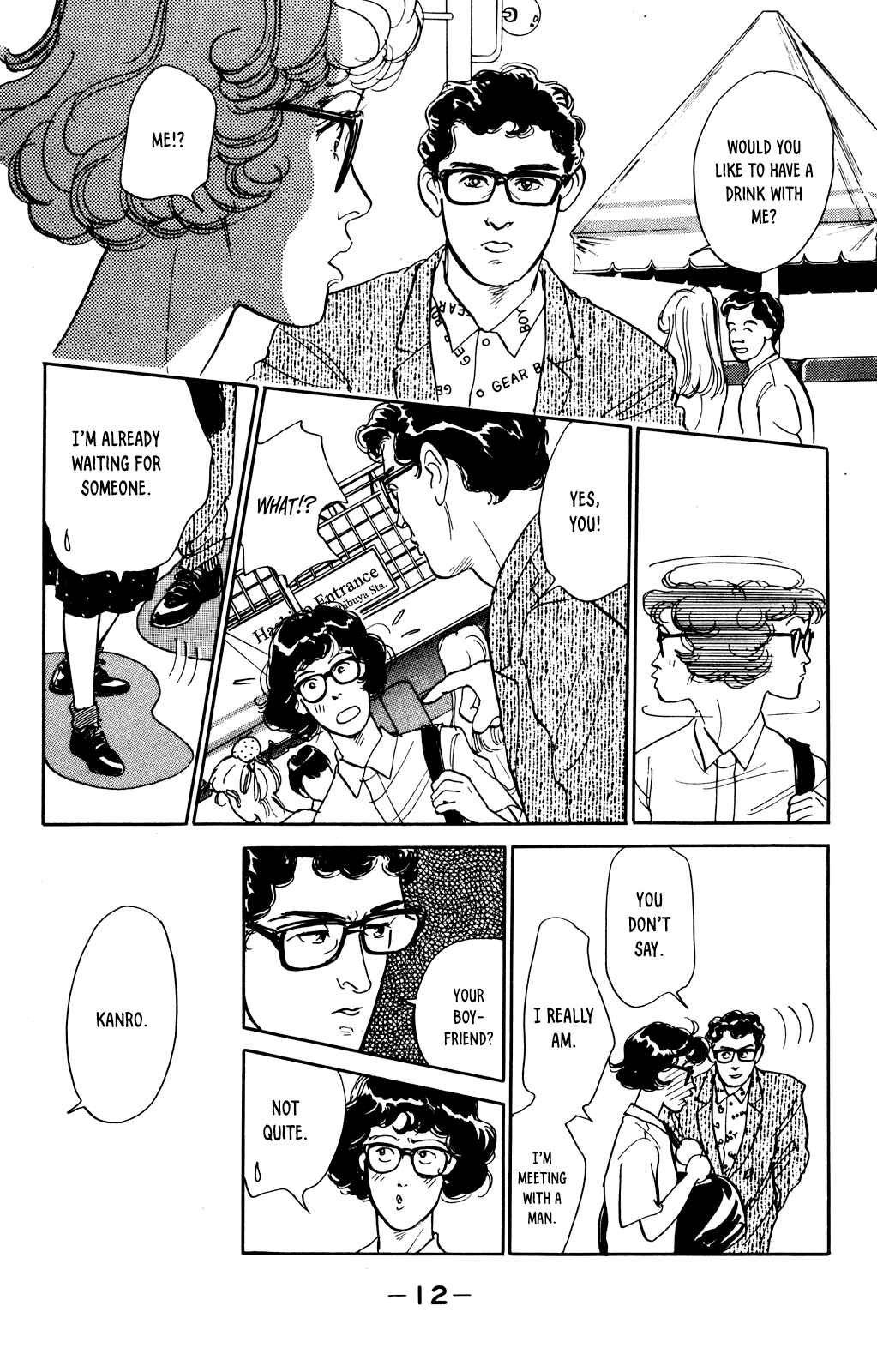 Page 11 Chapter 67 Looking for an Idol