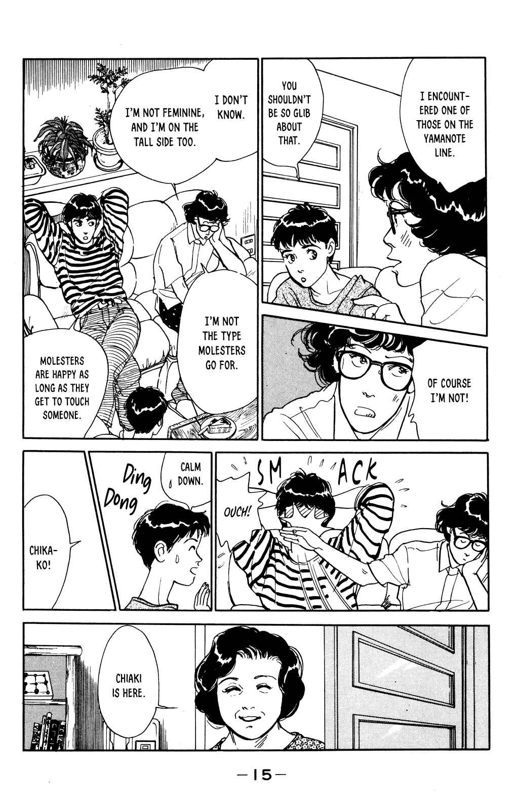 Page 14 Chapter 67 Looking for an Idol