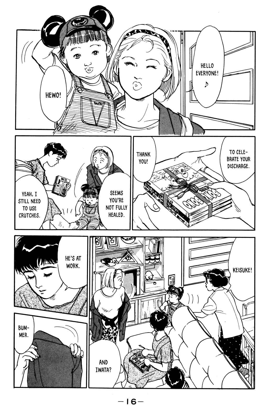 Page 15 Chapter 67 Looking for an Idol