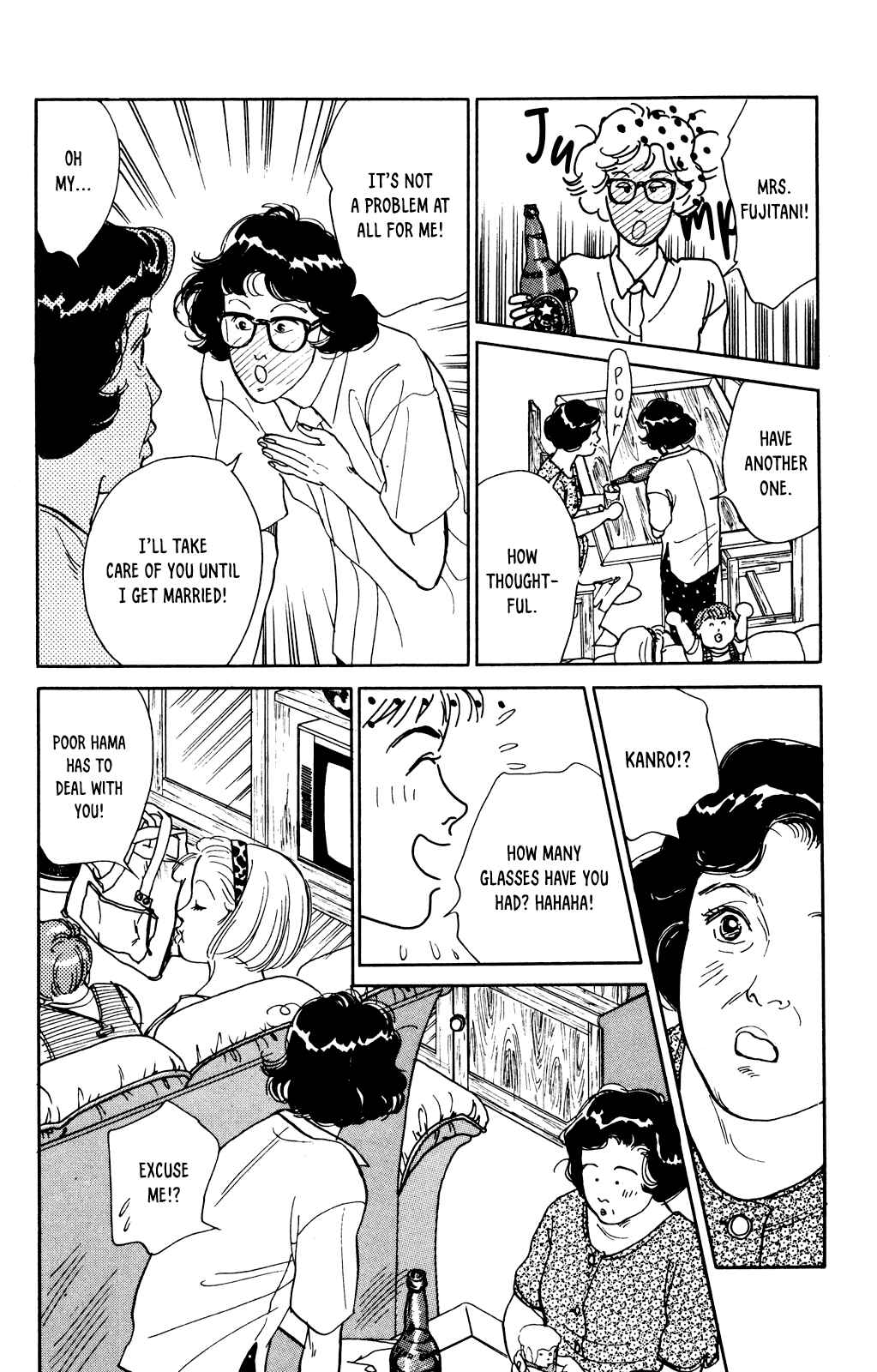 Page 18 Chapter 67 Looking for an Idol