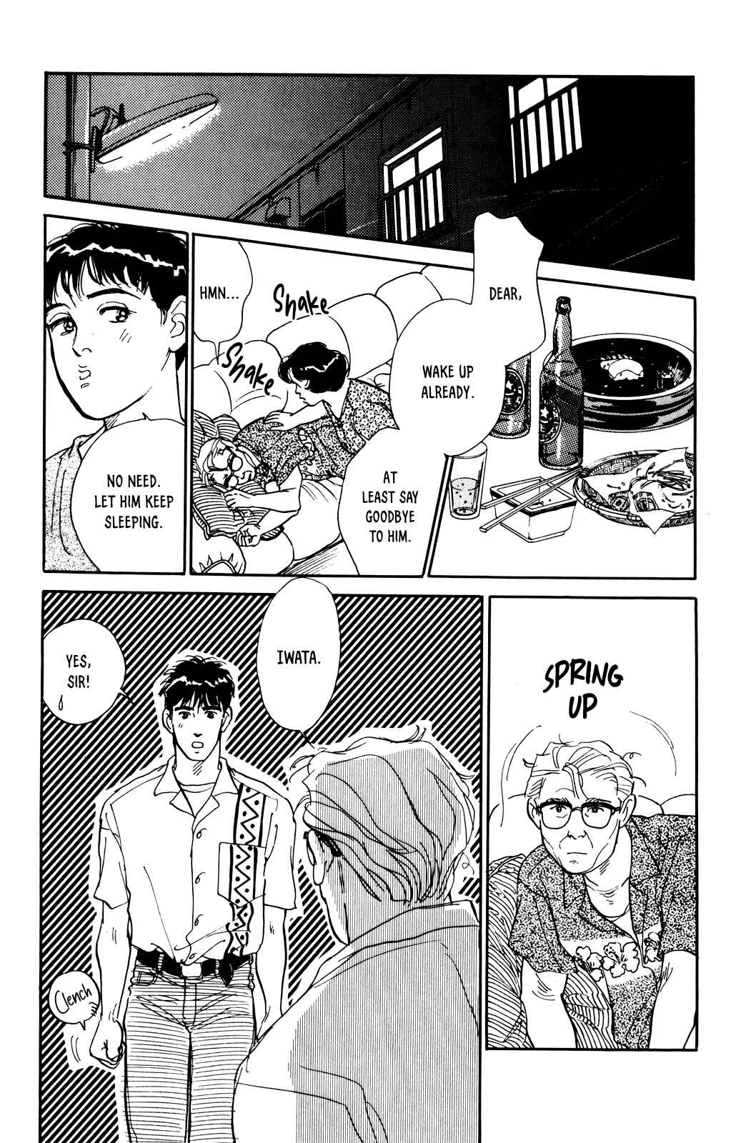 Page 23 Chapter 67 Looking for an Idol