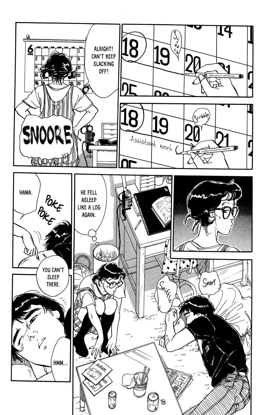 Page 30 Chapter 67 Looking for an Idol