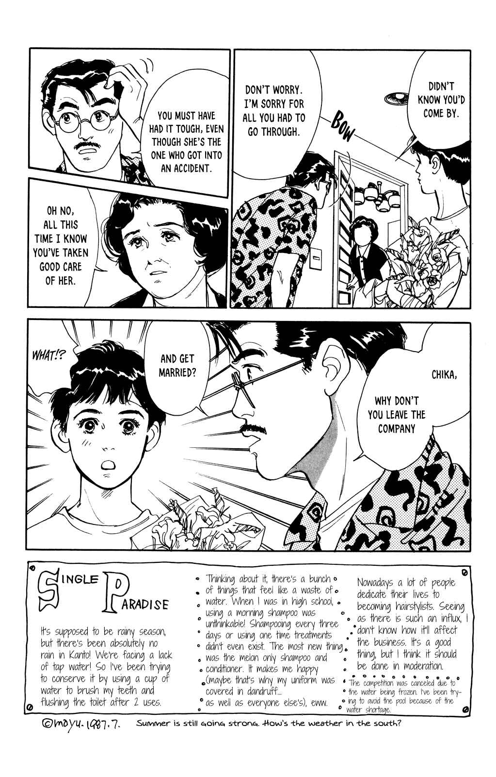 Page 40 Chapter 67 Looking for an Idol
