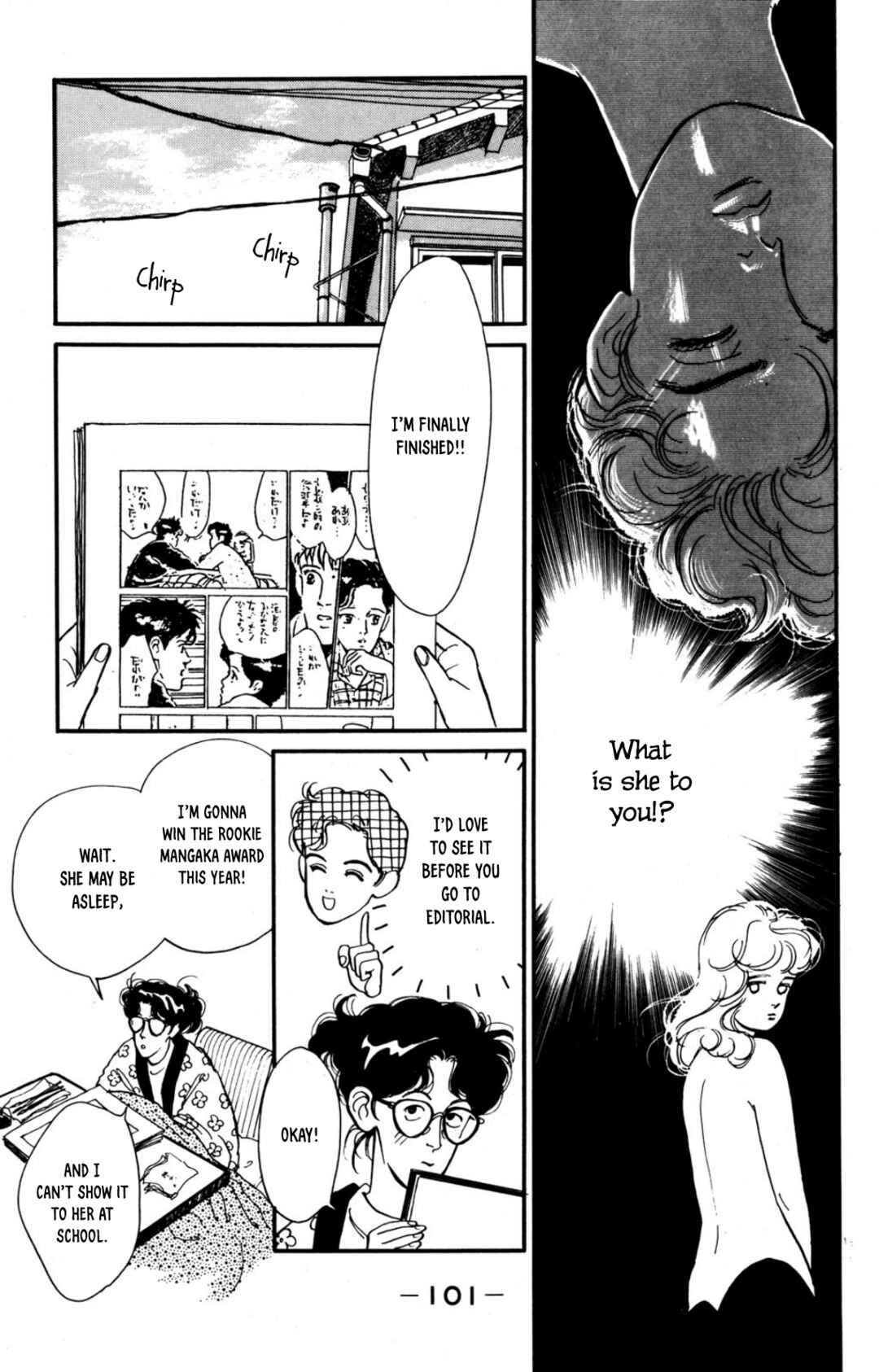 Page 13 Chapter 17 Looking for an Idol