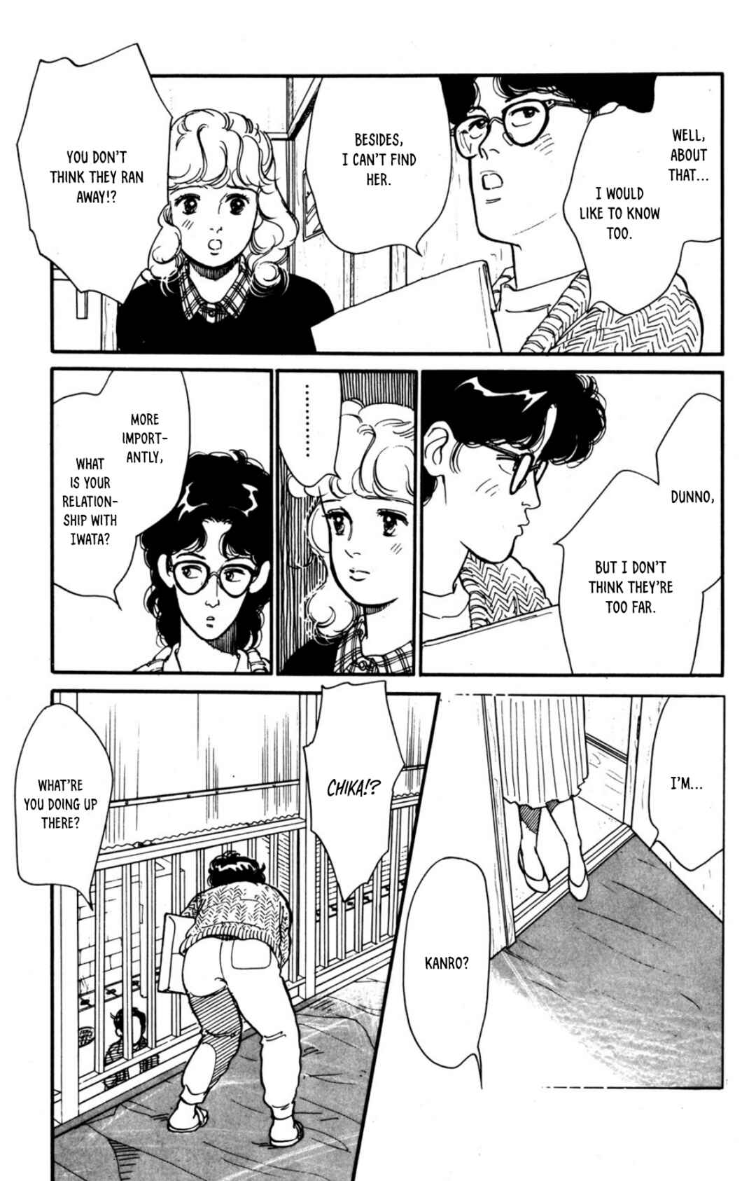 Page 17 Chapter 17 Looking for an Idol