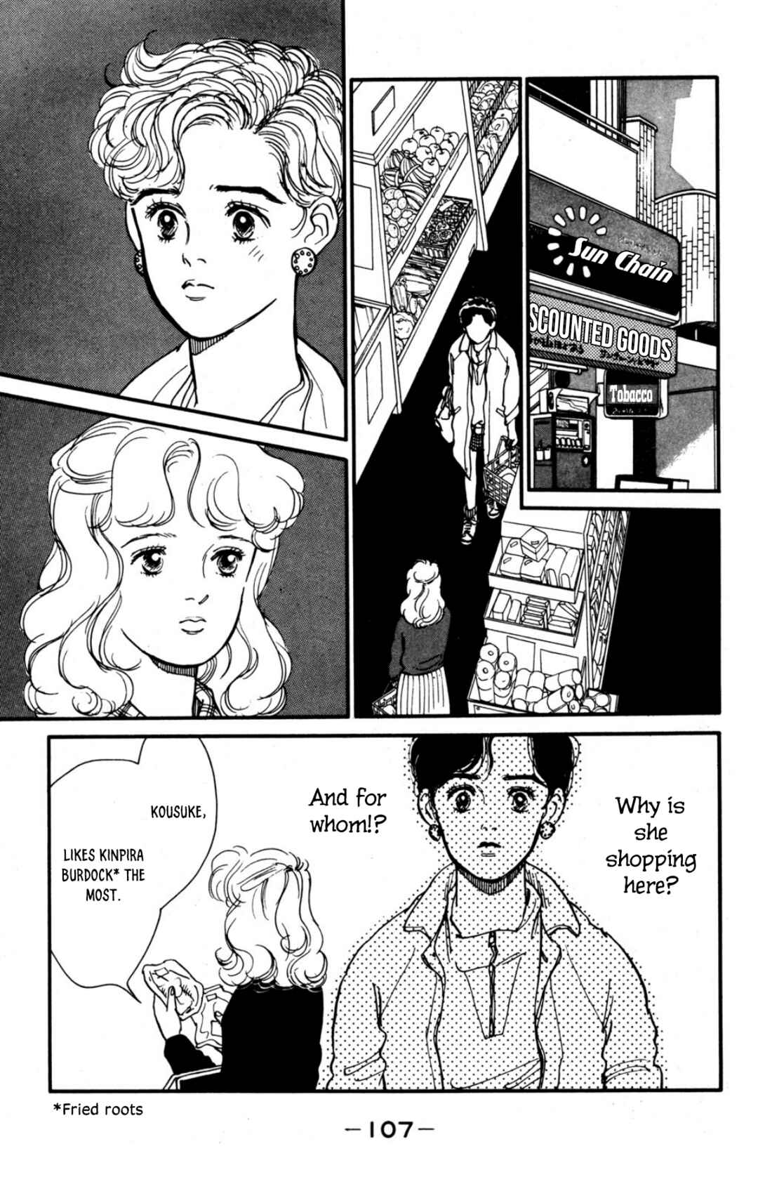 Page 19 Chapter 17 Looking for an Idol