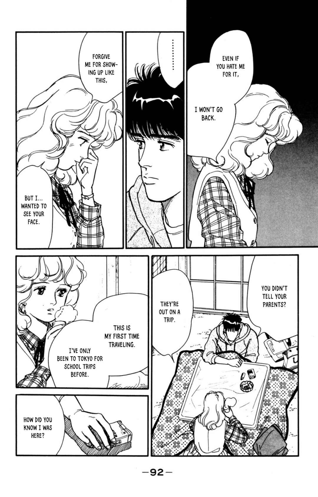 Page 4 Chapter 17 Looking for an Idol