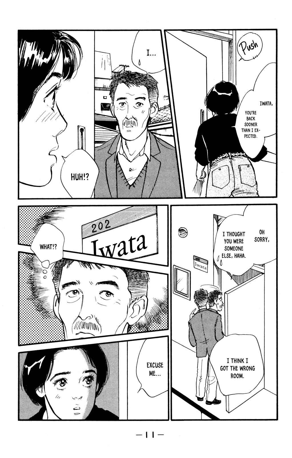Page 12 Chapter 43 Looking for an Idol