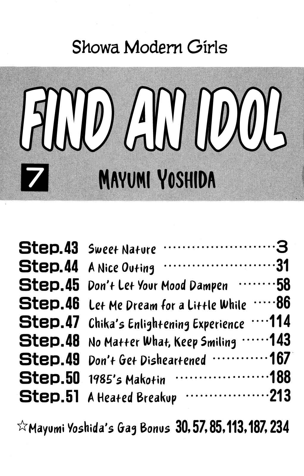 Page 2 Chapter 43 Looking for an Idol