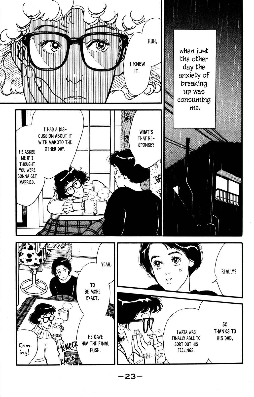 Page 24 Chapter 43 Looking for an Idol