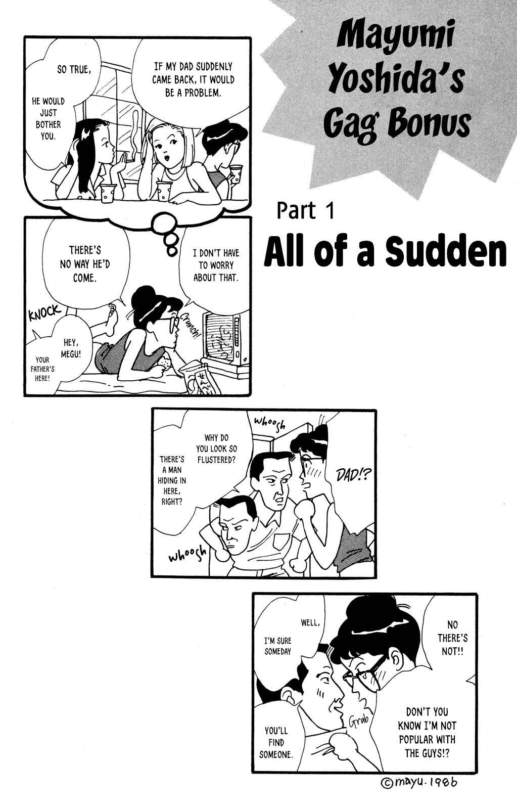 Page 31 Chapter 43 Looking for an Idol