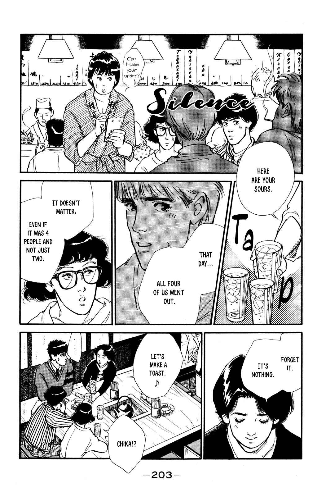 Page 12 Chapter 42 Looking for an Idol