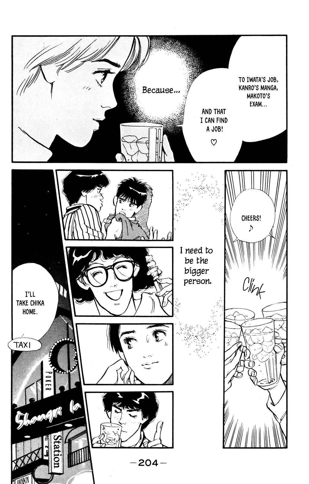 Page 13 Chapter 42 Looking for an Idol