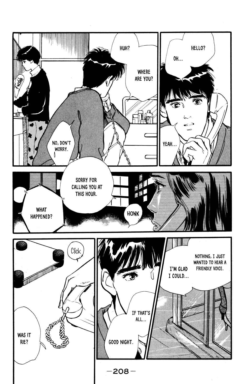 Page 17 Chapter 42 Looking for an Idol