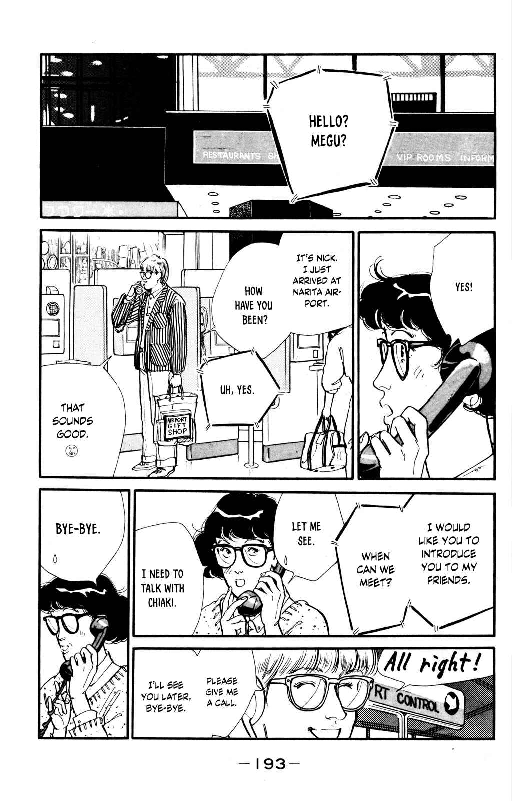 Page 2 Chapter 42 Looking for an Idol