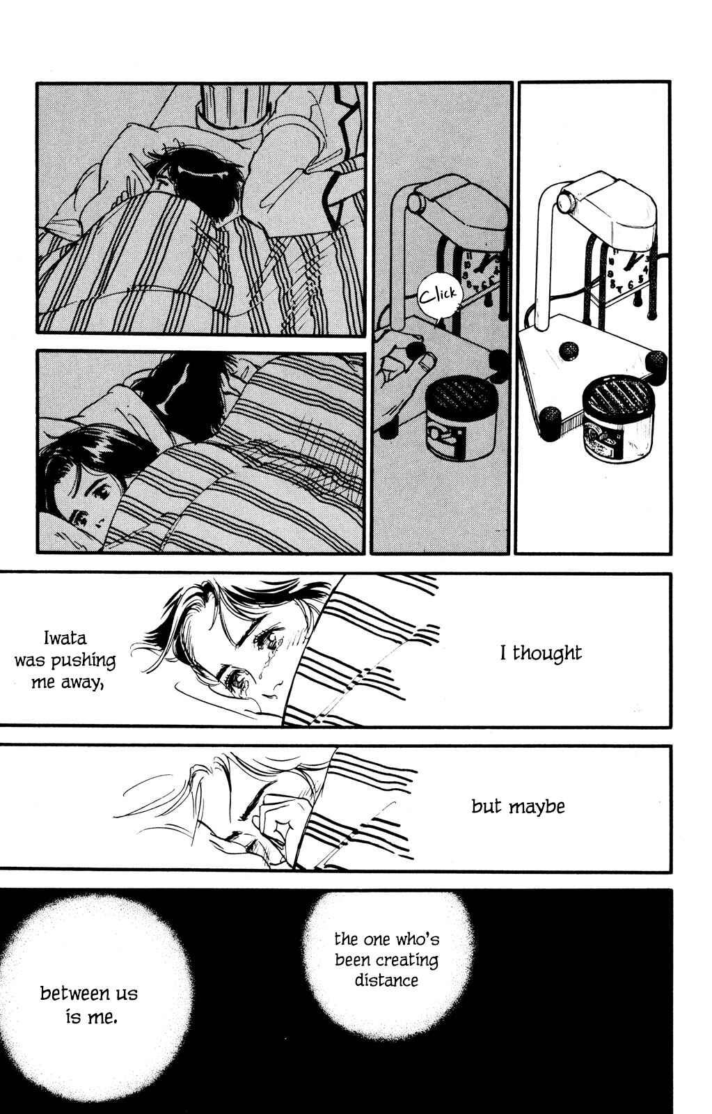 Page 20 Chapter 42 Looking for an Idol