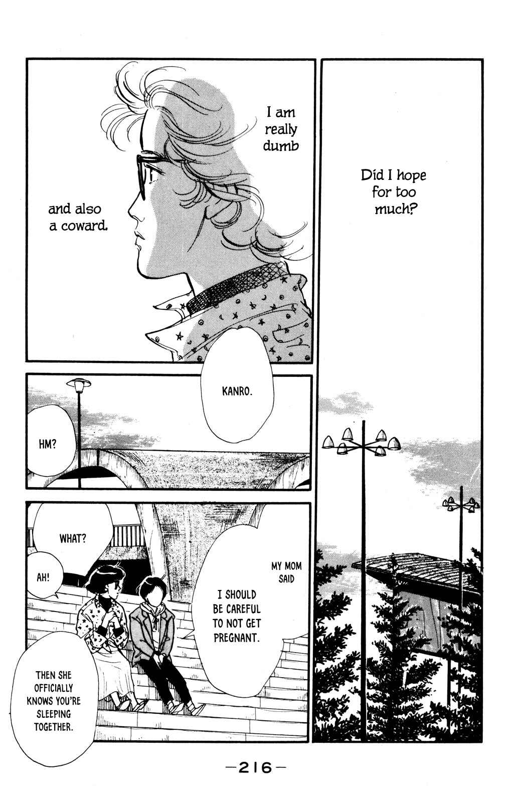 Page 25 Chapter 42 Looking for an Idol