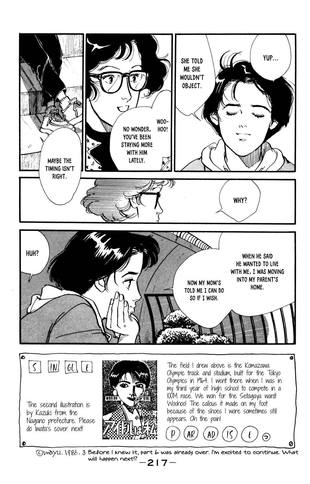 Page 26 Chapter 42 Looking for an Idol