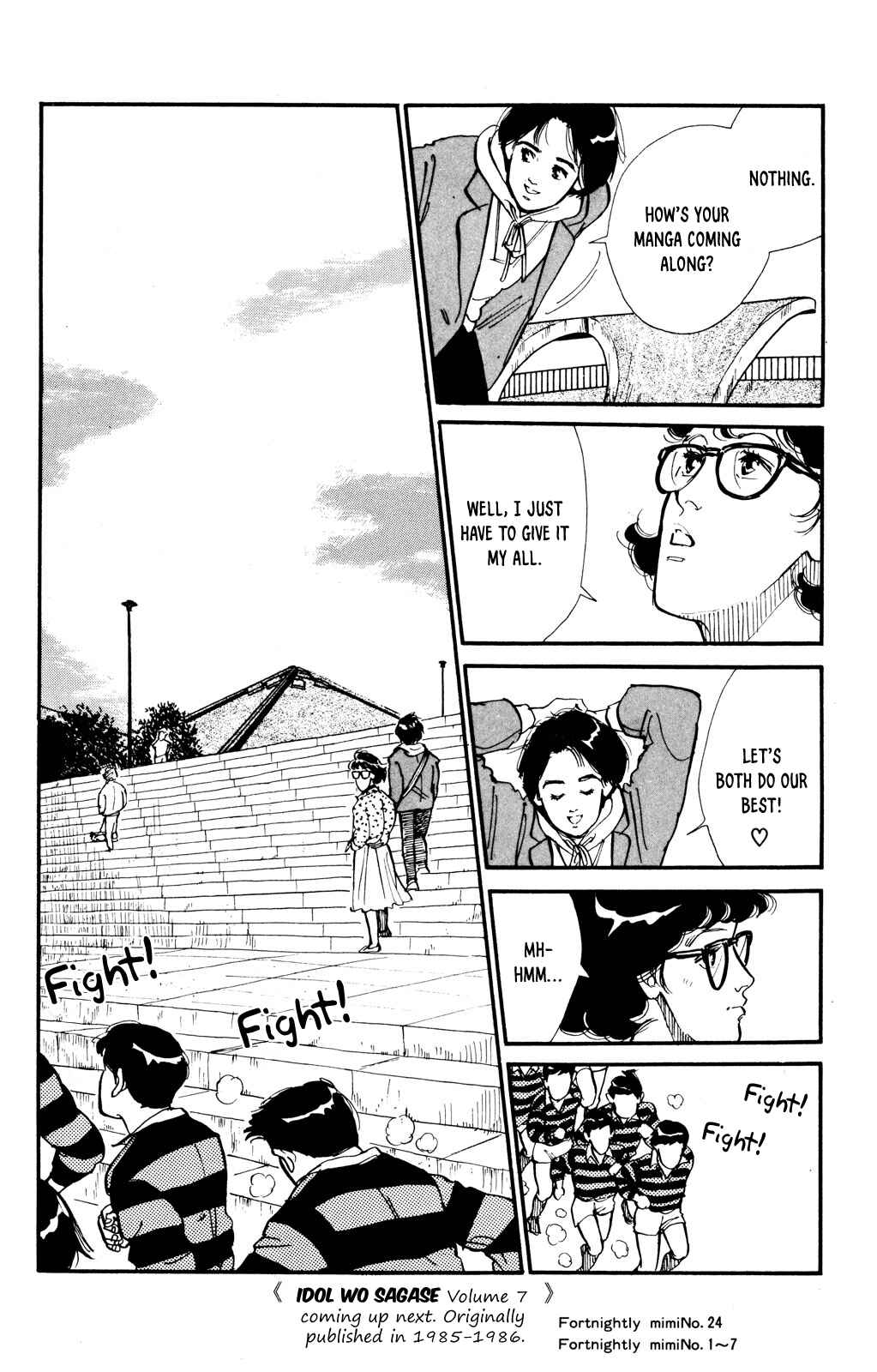 Page 27 Chapter 42 Looking for an Idol