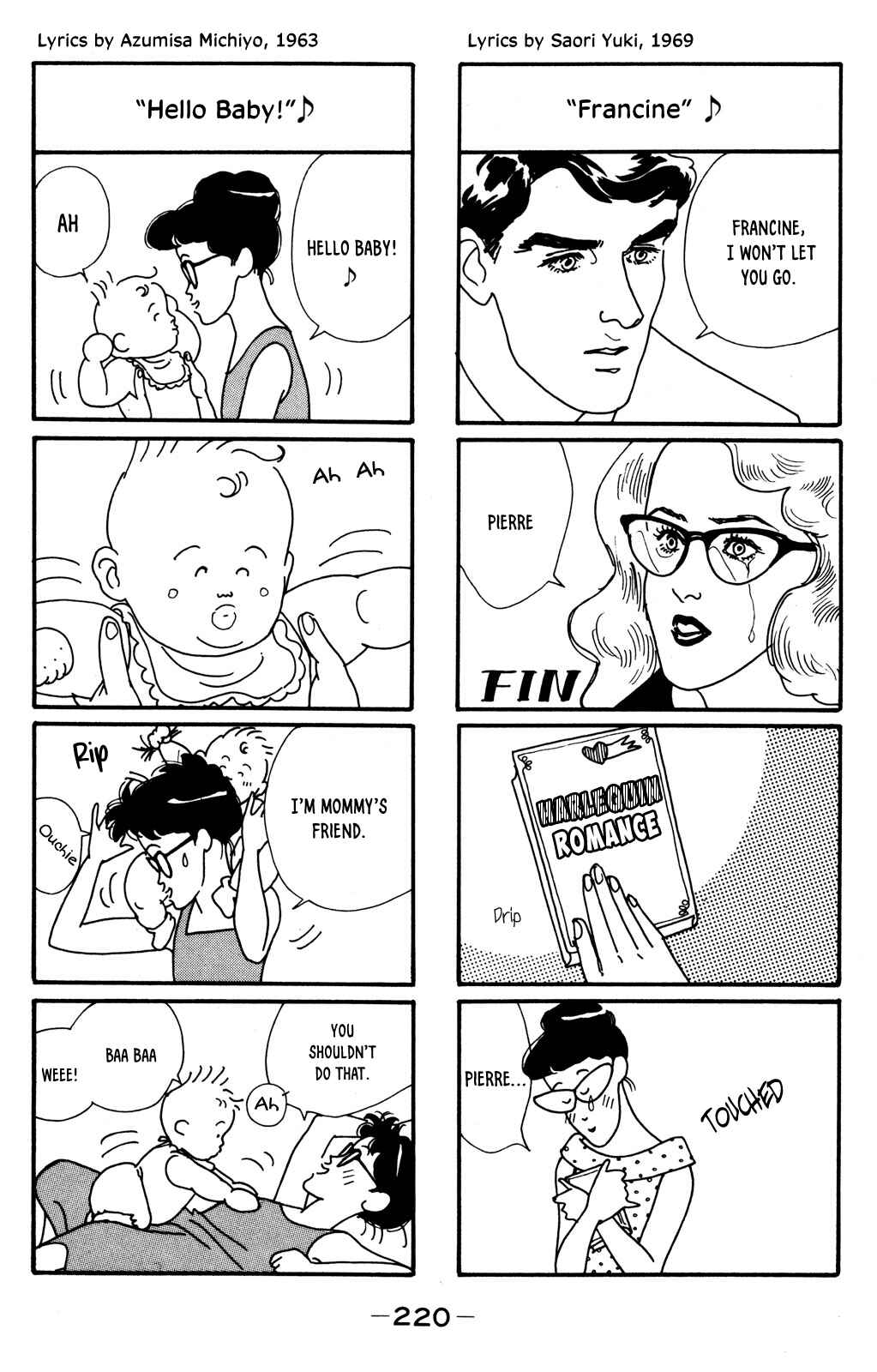 Page 29 Chapter 42 Looking for an Idol