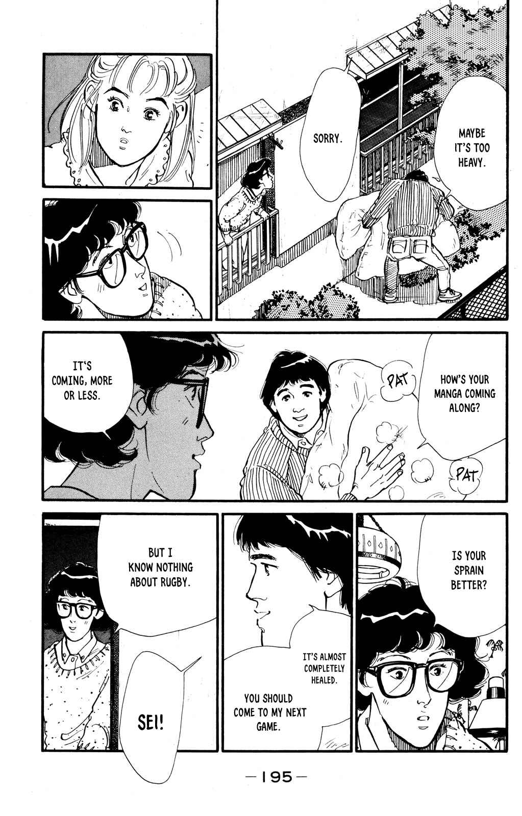 Page 4 Chapter 42 Looking for an Idol
