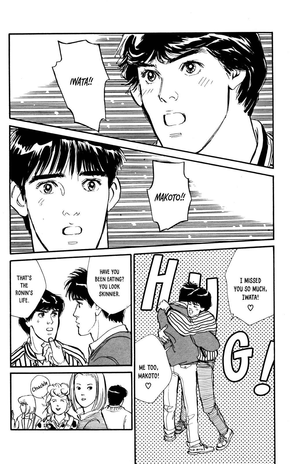 Page 7 Chapter 42 Looking for an Idol