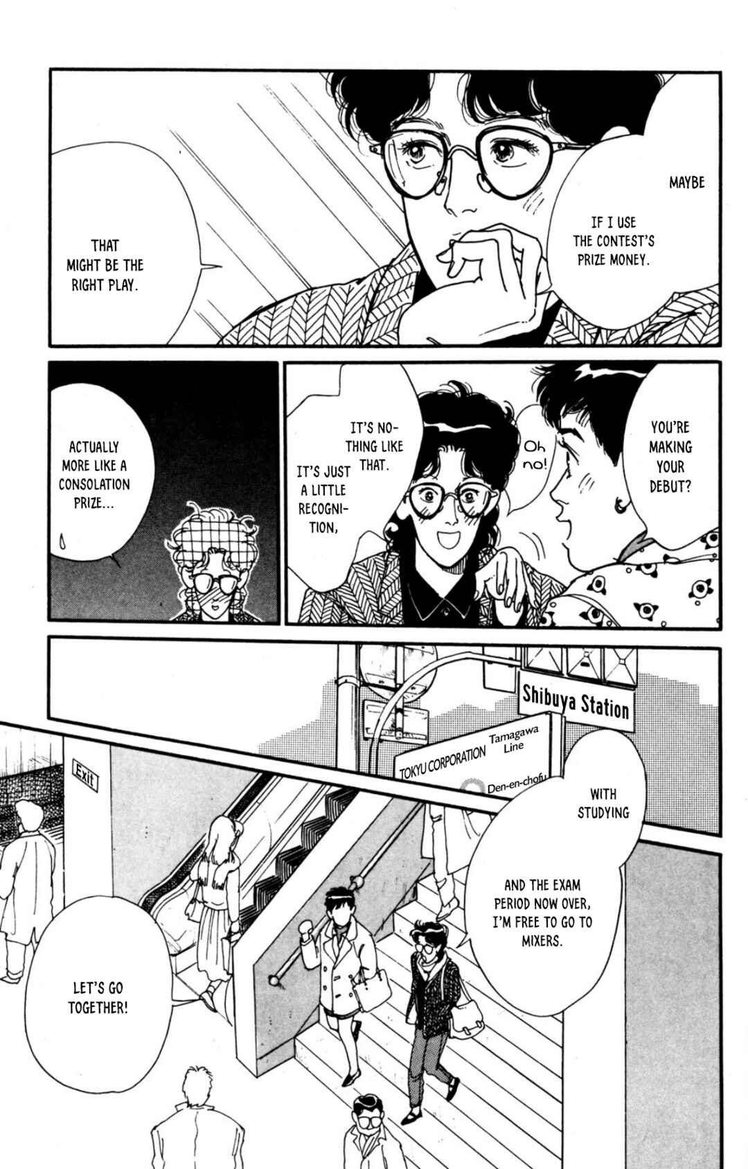 Page 12 Chapter 21 Looking for an Idol