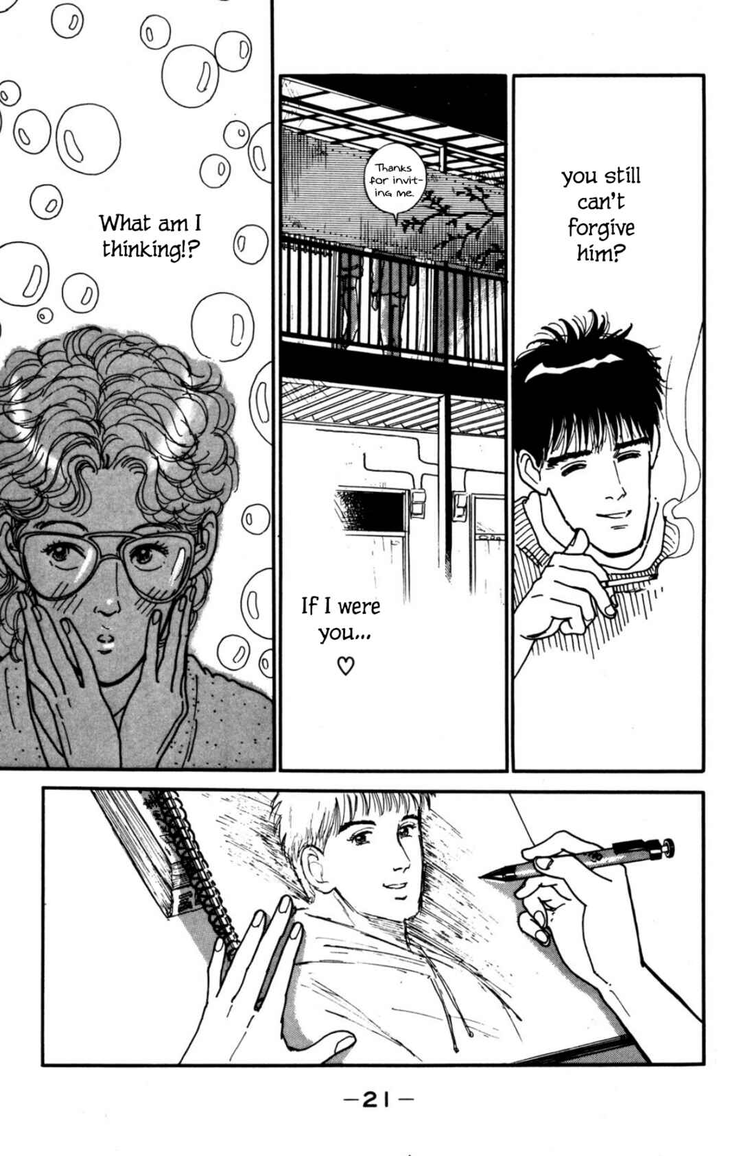 Page 24 Chapter 21 Looking for an Idol