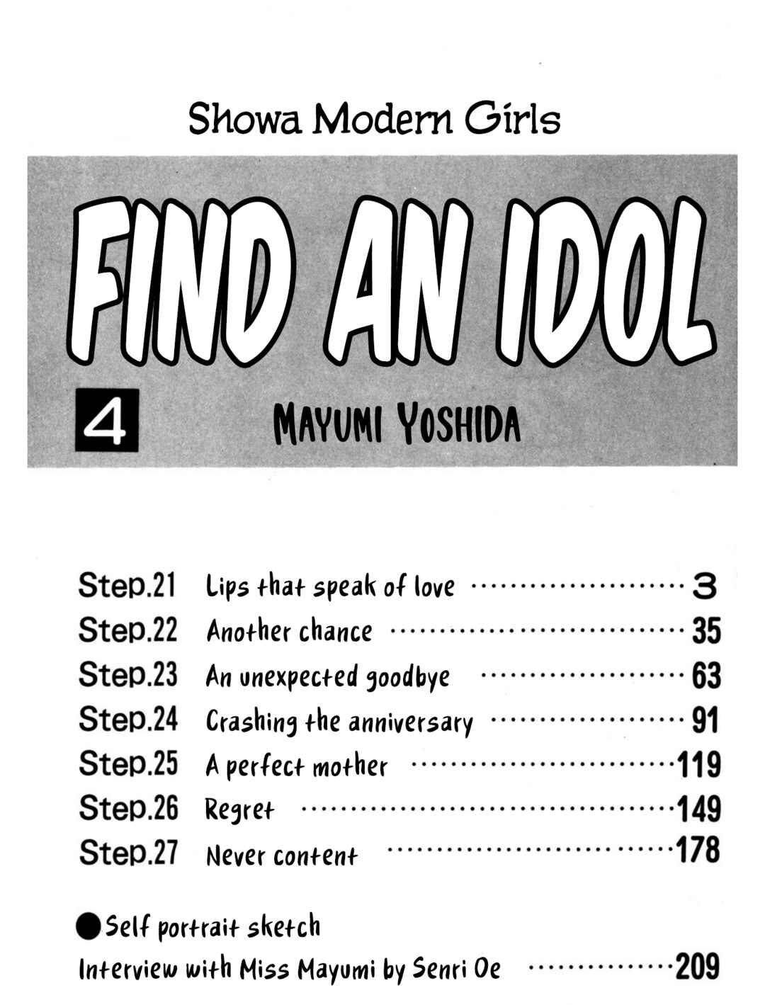 Page 4 Chapter 21 Looking for an Idol