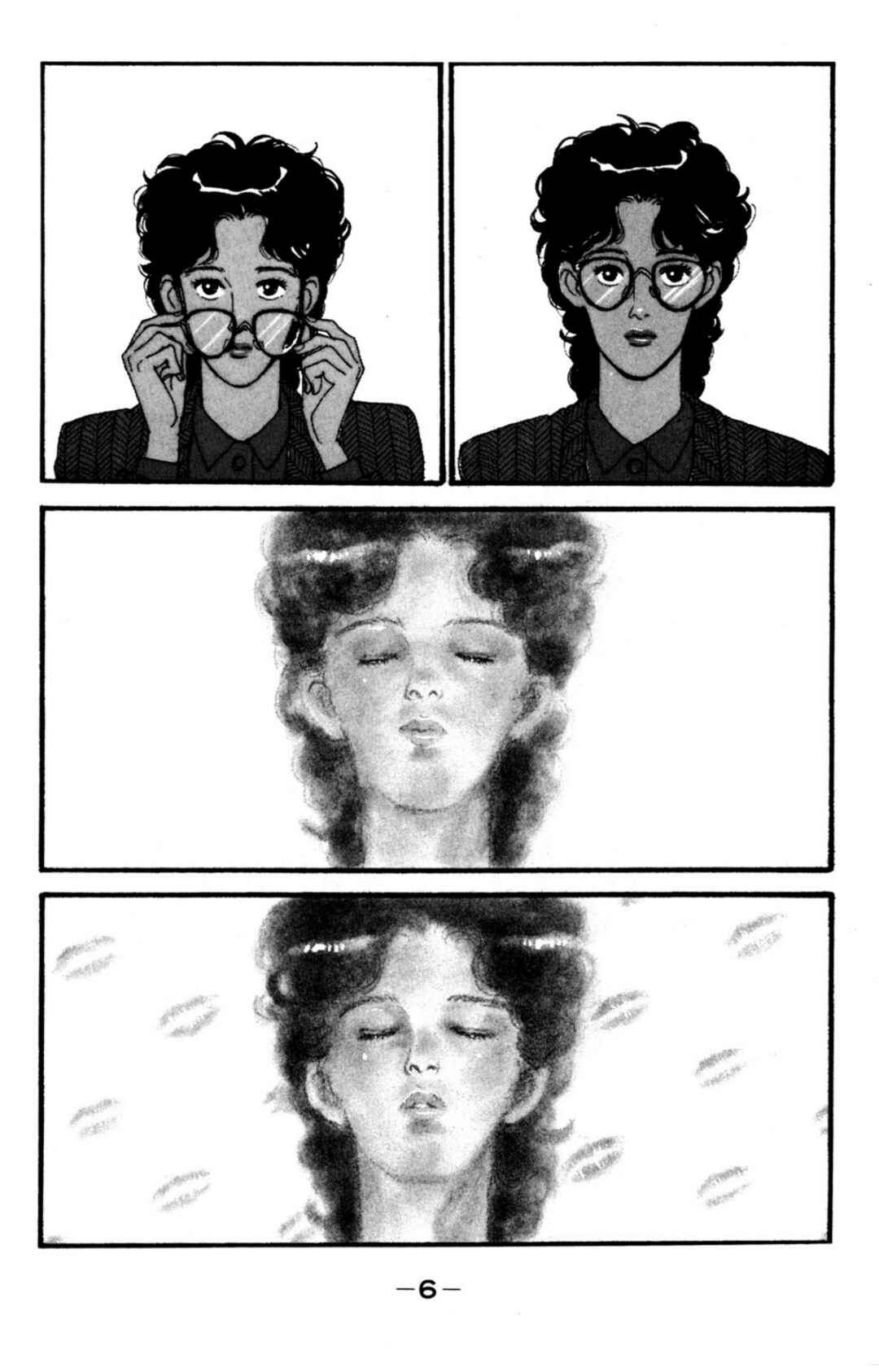 Page 9 Chapter 21 Looking for an Idol