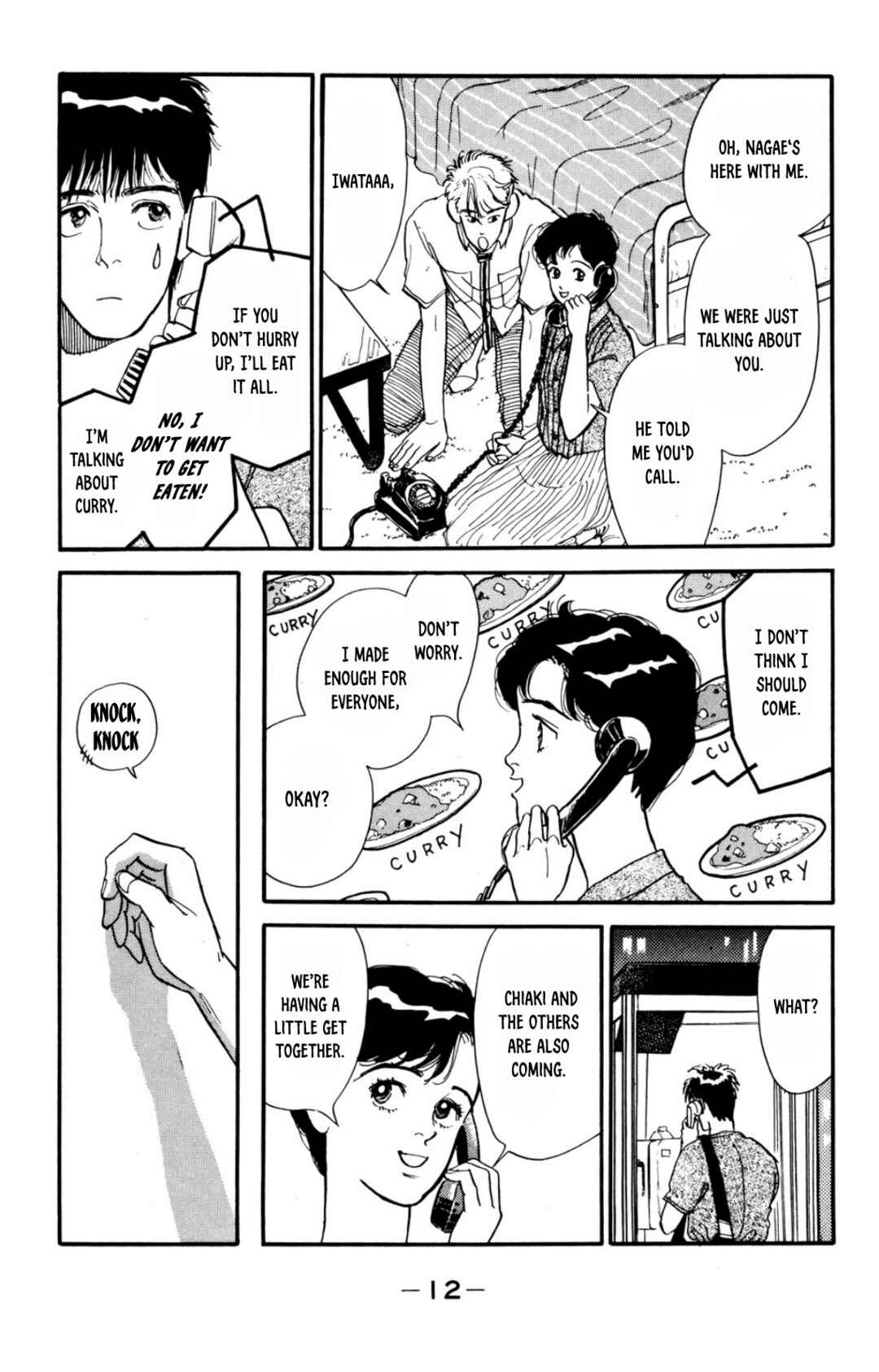 Page 13 Chapter 7 Looking for an Idol