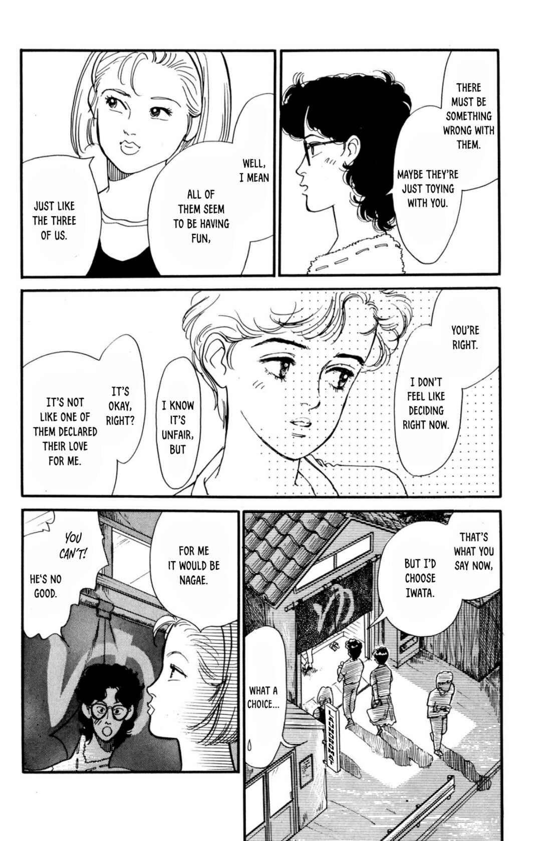 Page 20 Chapter 7 Looking for an Idol