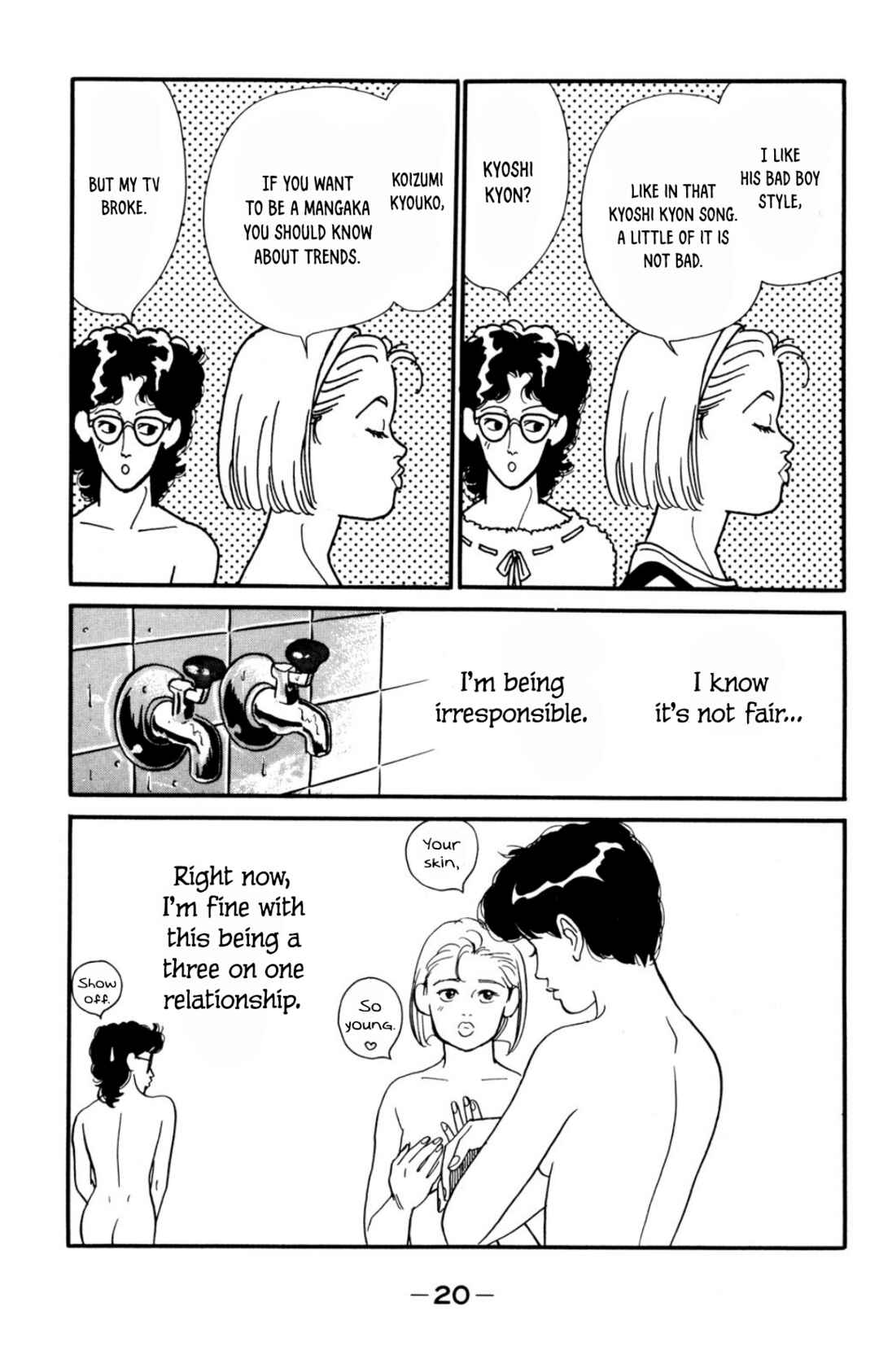 Page 21 Chapter 7 Looking for an Idol