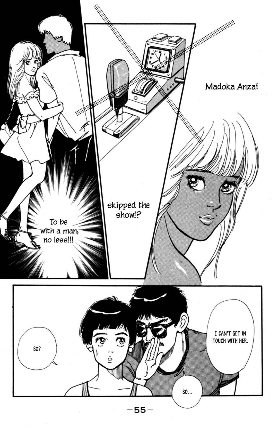 Page 21 Chapter 29 Looking for an Idol
