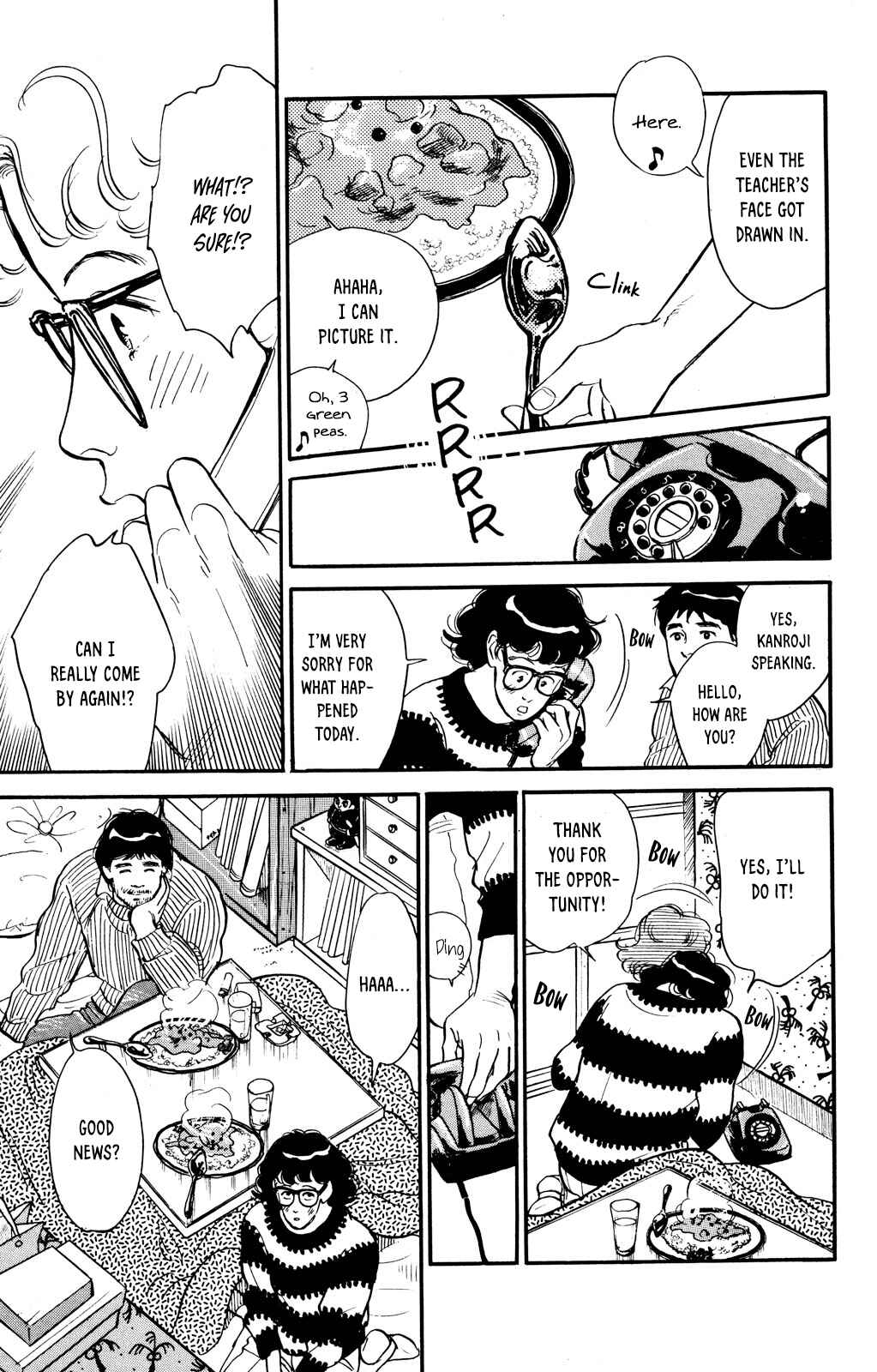 Page 13 Chapter 49 Looking for an Idol