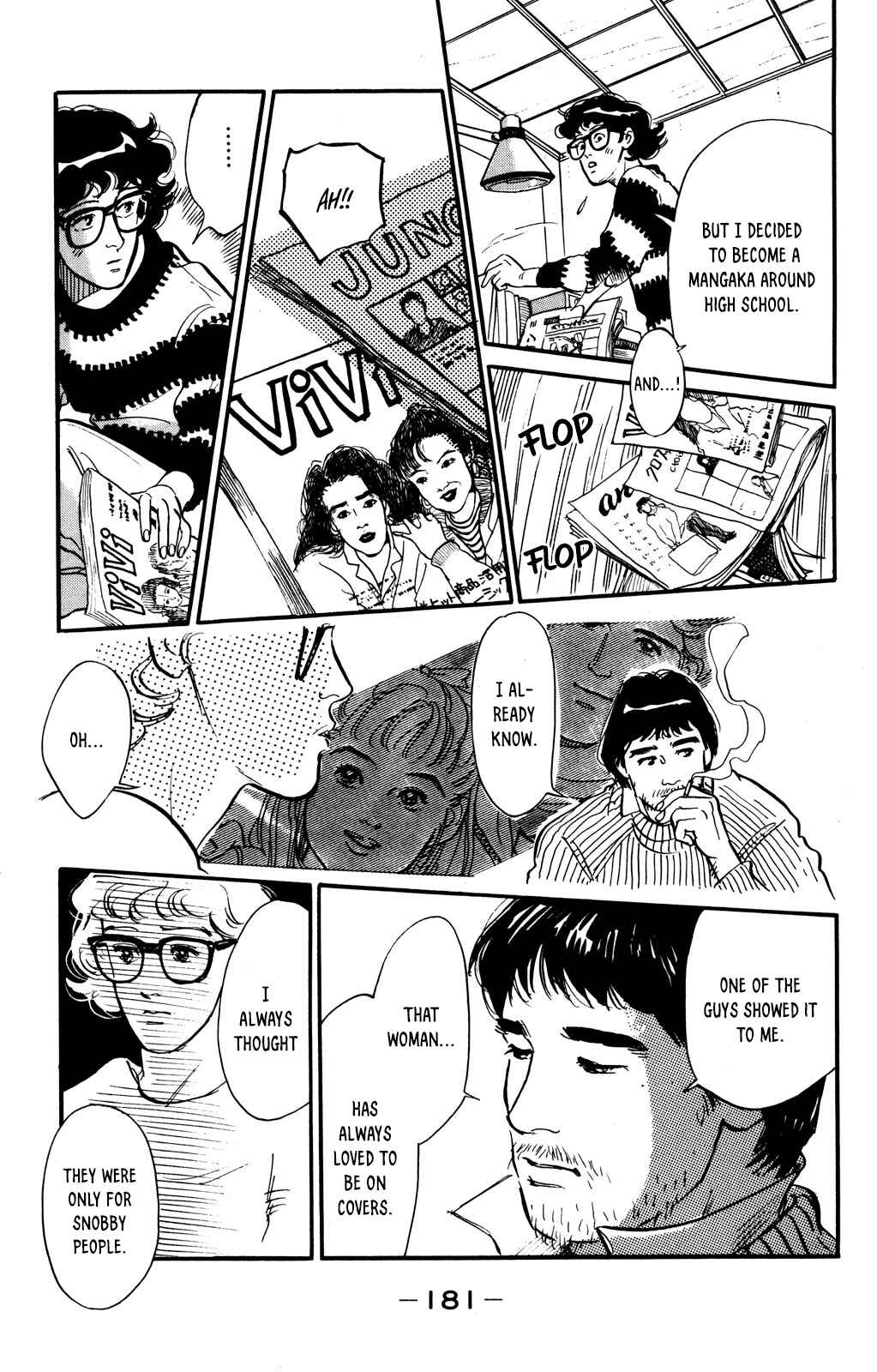 Page 15 Chapter 49 Looking for an Idol