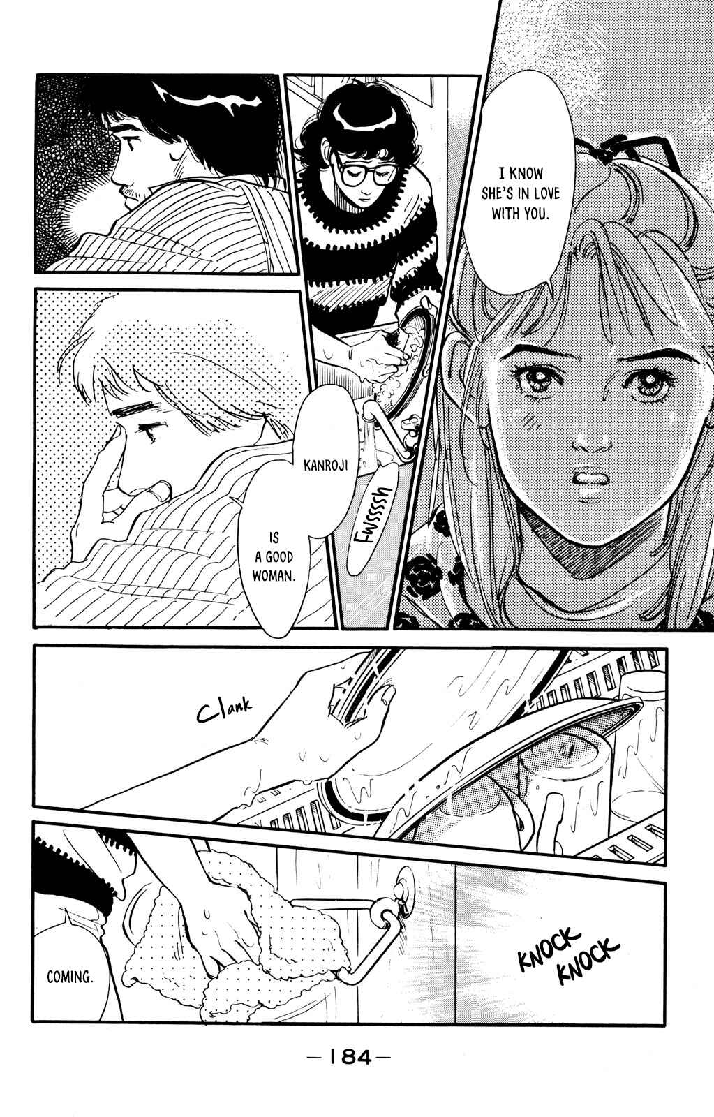 Page 18 Chapter 49 Looking for an Idol