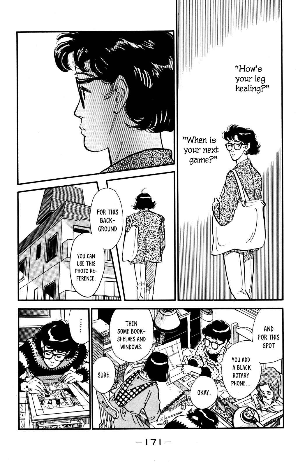 Page 5 Chapter 49 Looking for an Idol