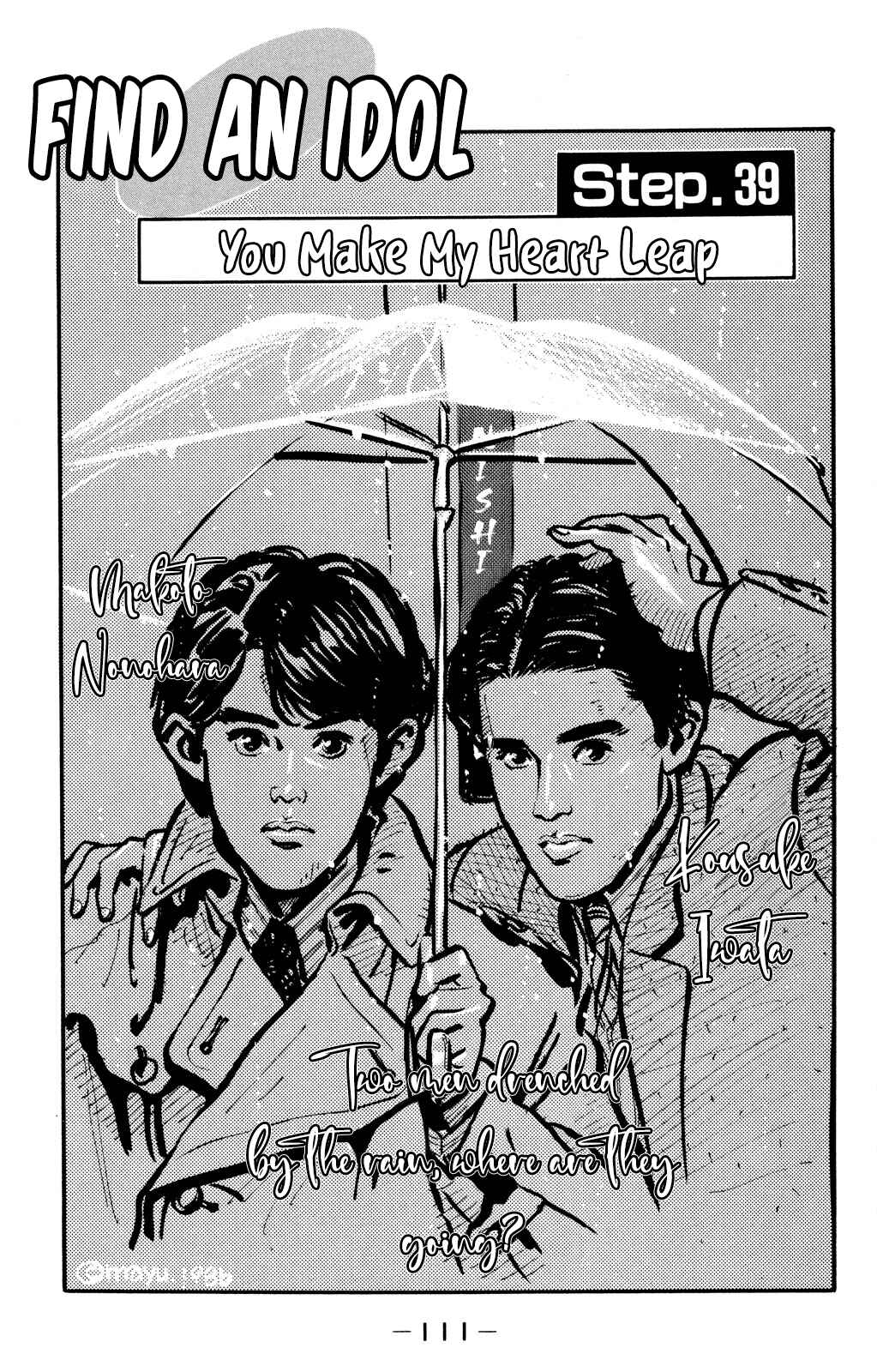 Page 1 Chapter 39 Looking for an Idol