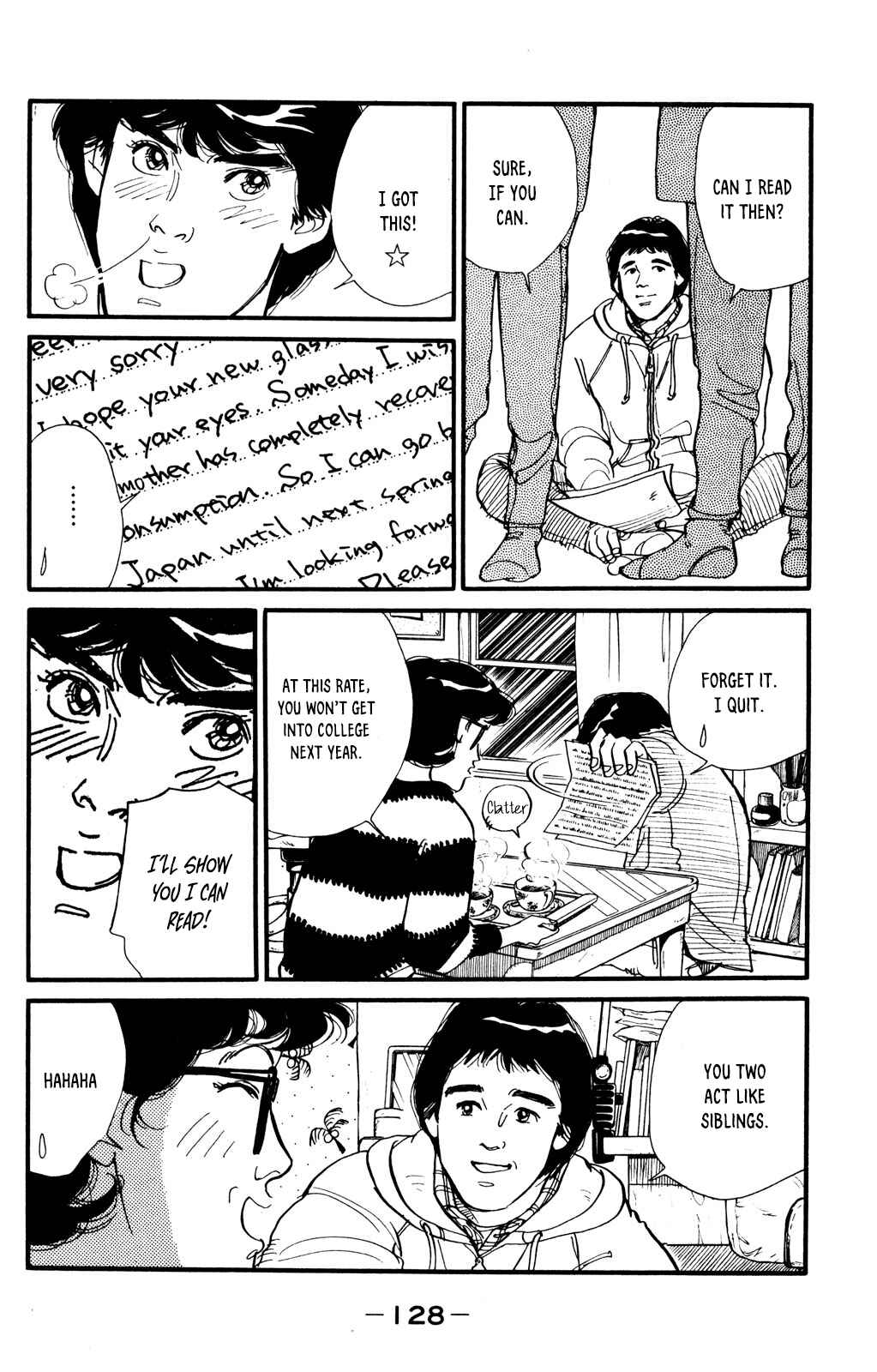 Page 18 Chapter 39 Looking for an Idol