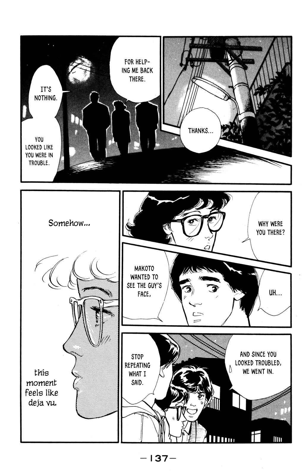 Page 27 Chapter 39 Looking for an Idol