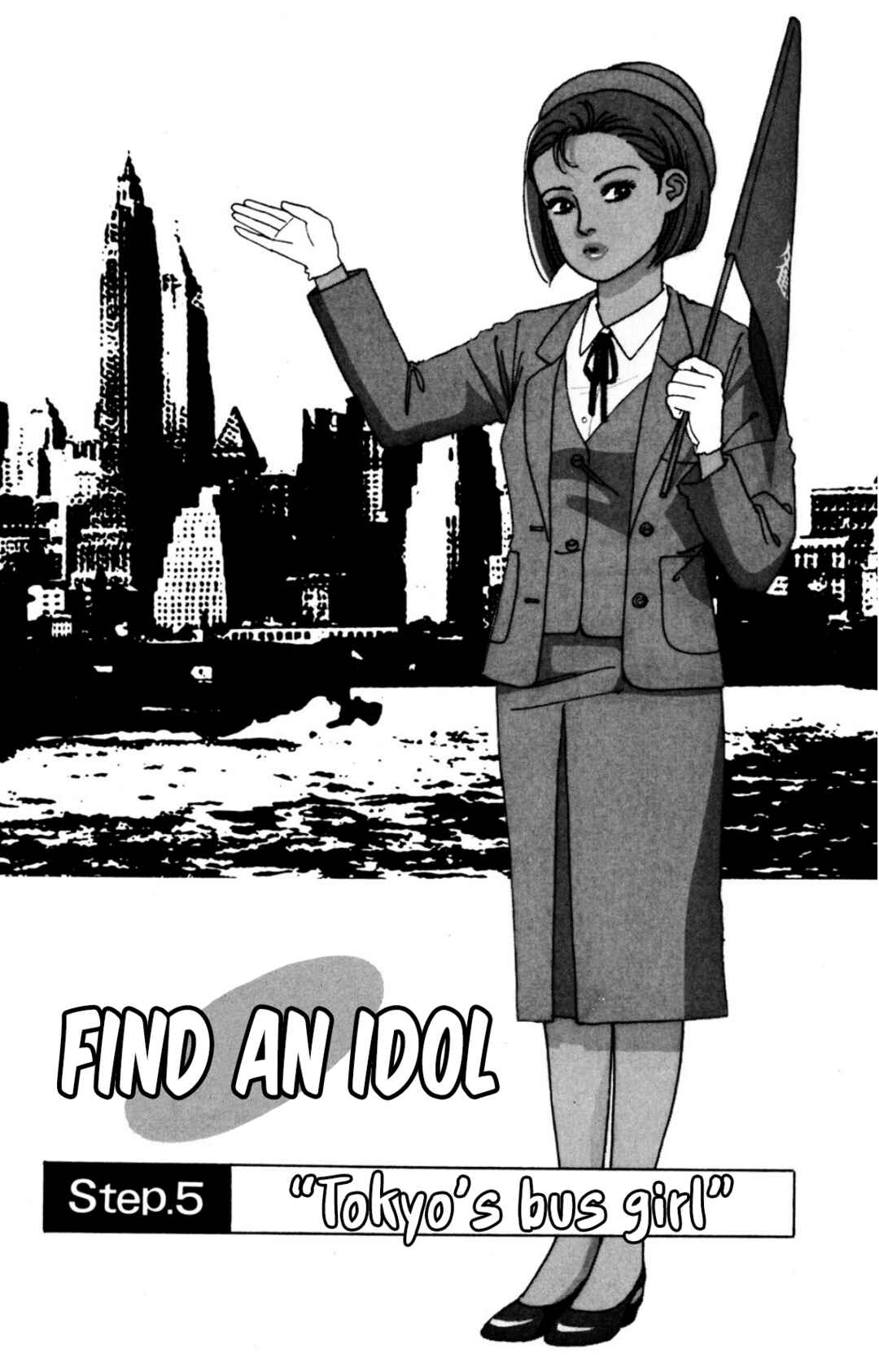 Page 1 Chapter 5 Looking for an Idol