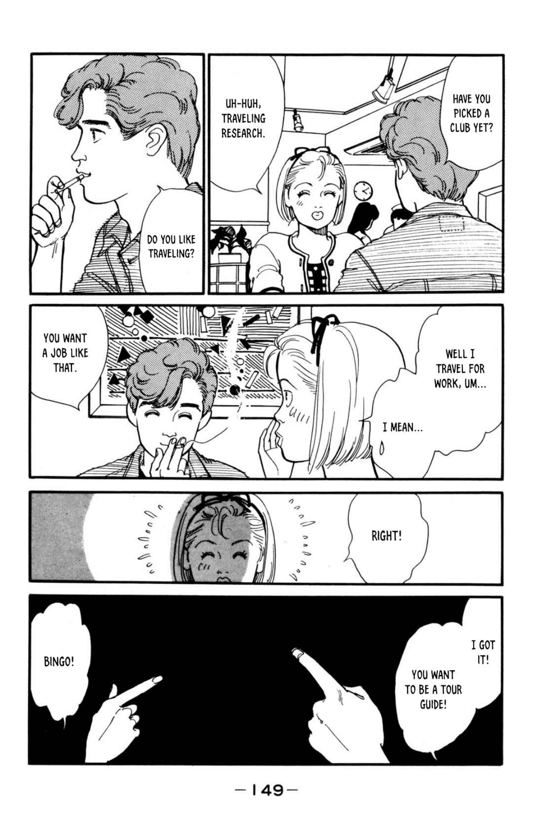 Page 10 Chapter 5 Looking for an Idol