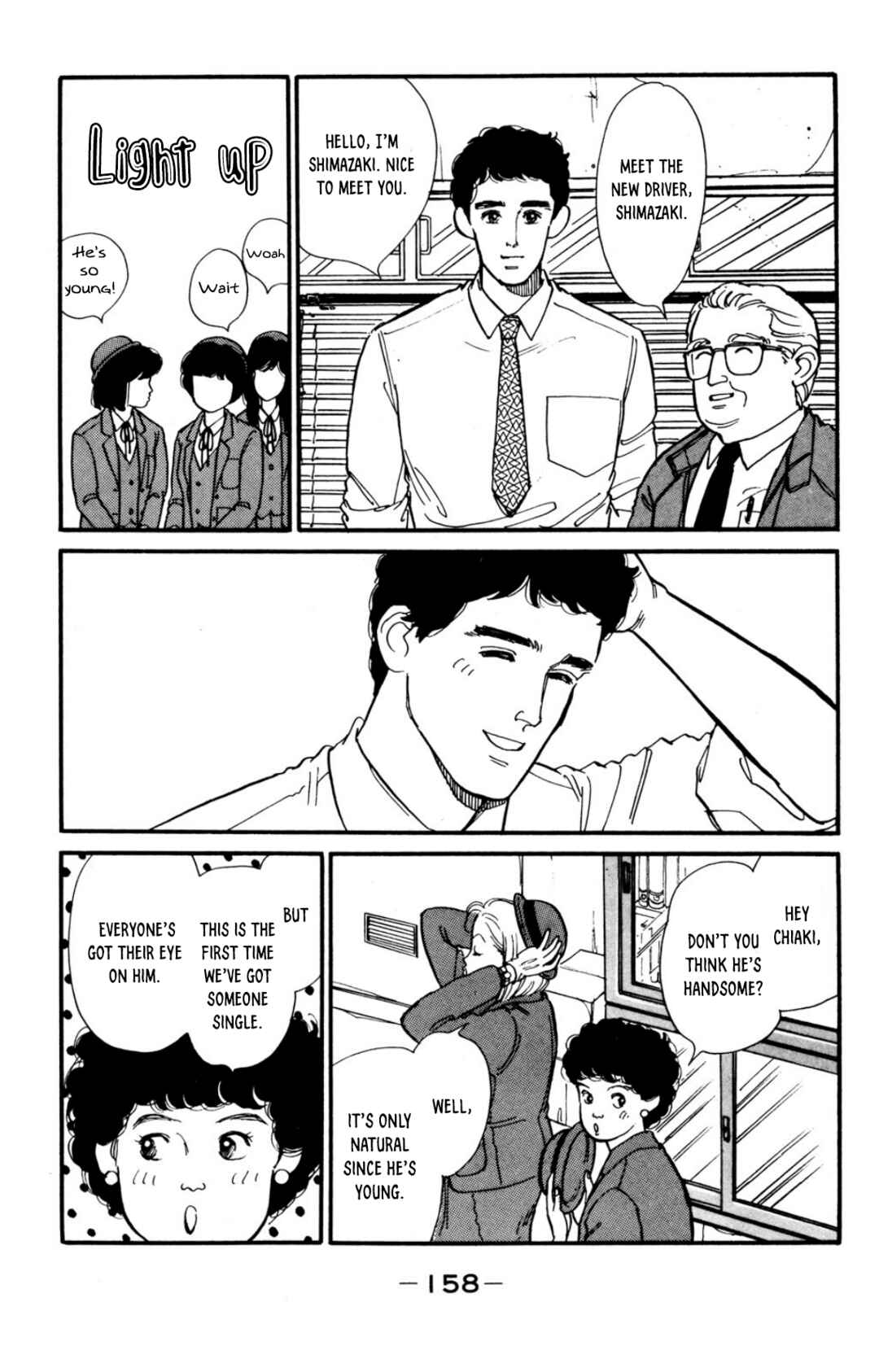 Page 19 Chapter 5 Looking for an Idol