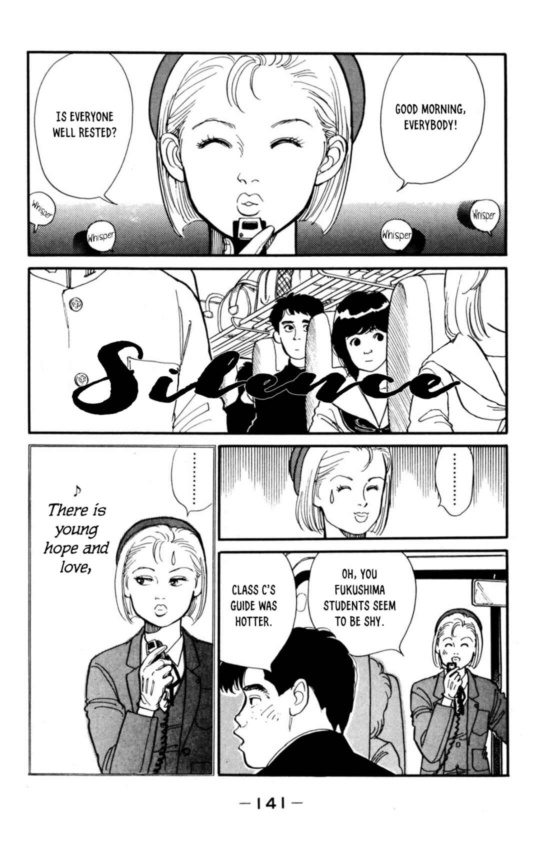 Page 2 Chapter 5 Looking for an Idol