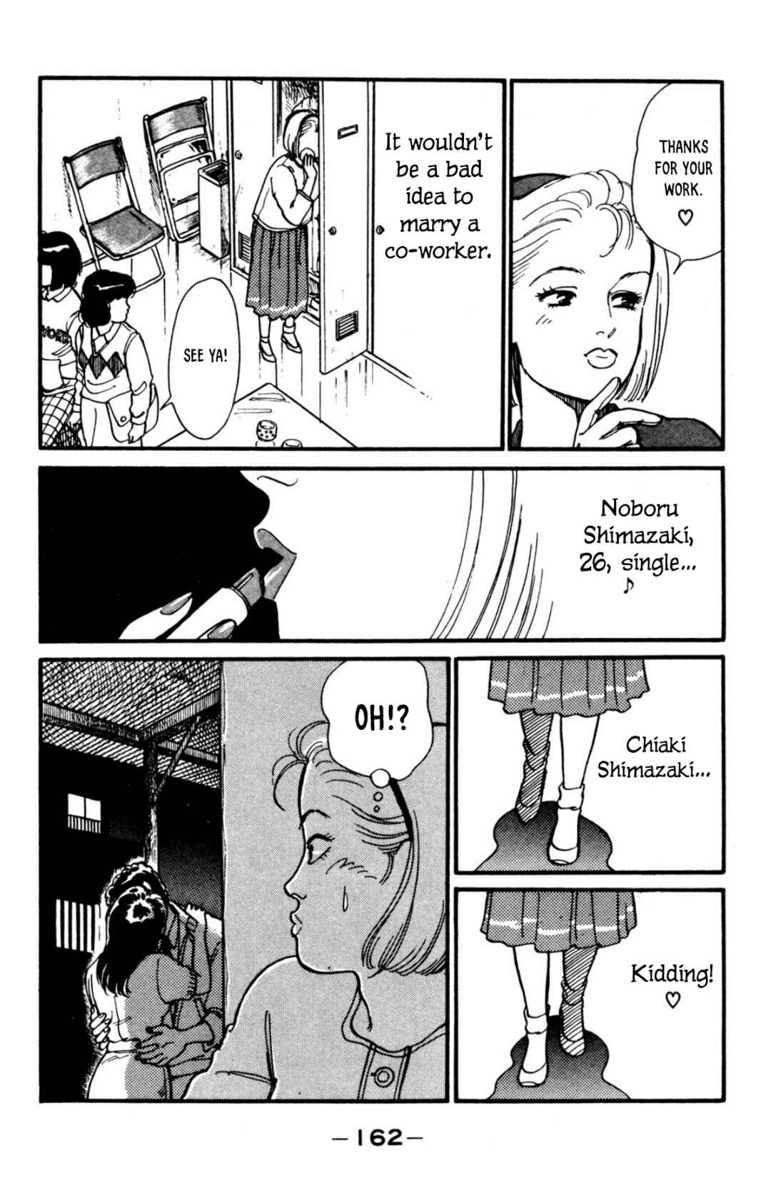 Page 23 Chapter 5 Looking for an Idol