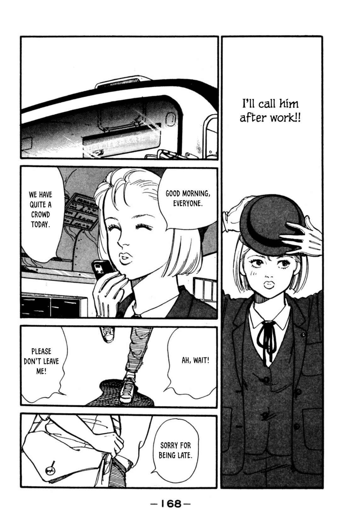 Page 29 Chapter 5 Looking for an Idol
