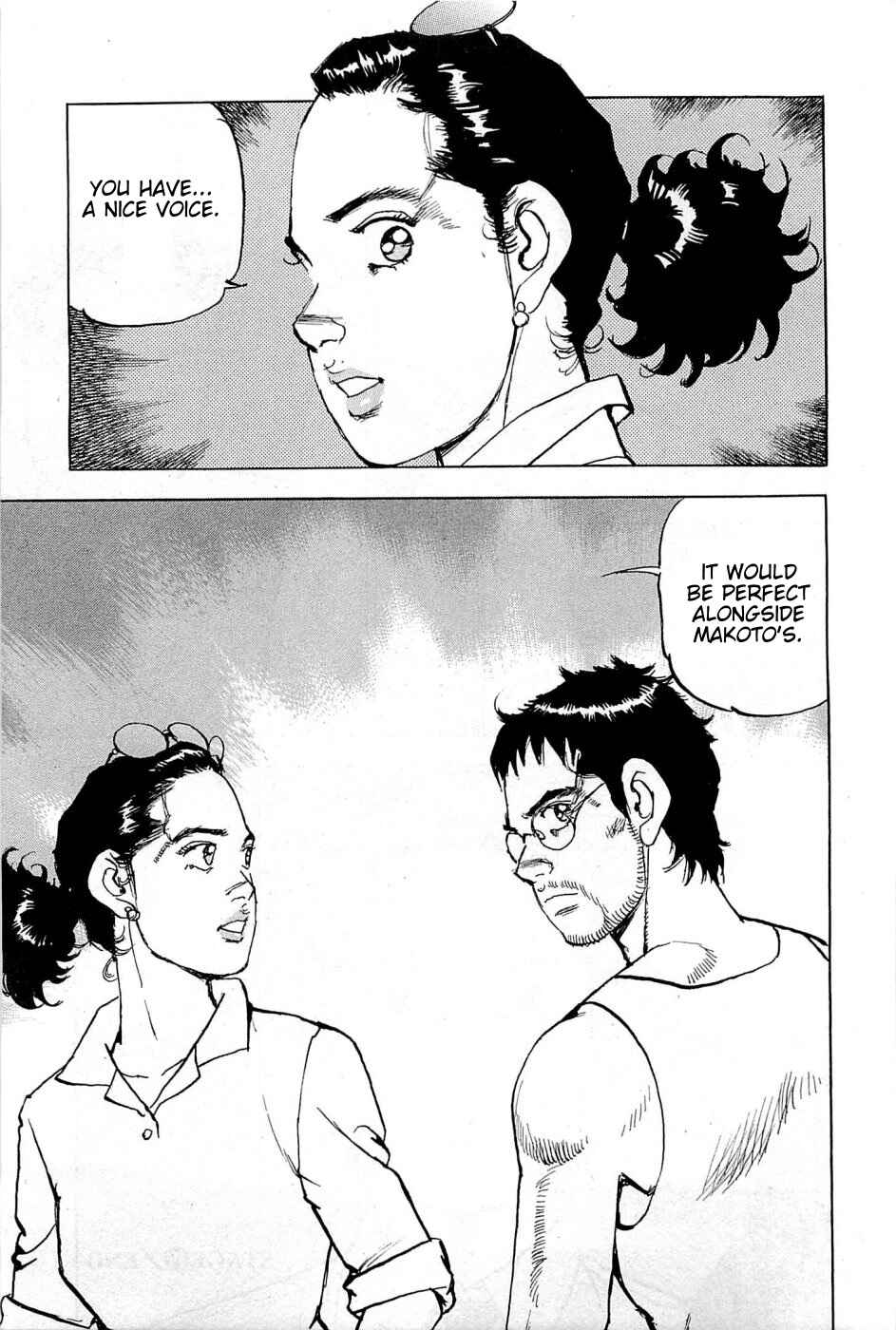 Page 20 Chapter 19 We Are the Beatles