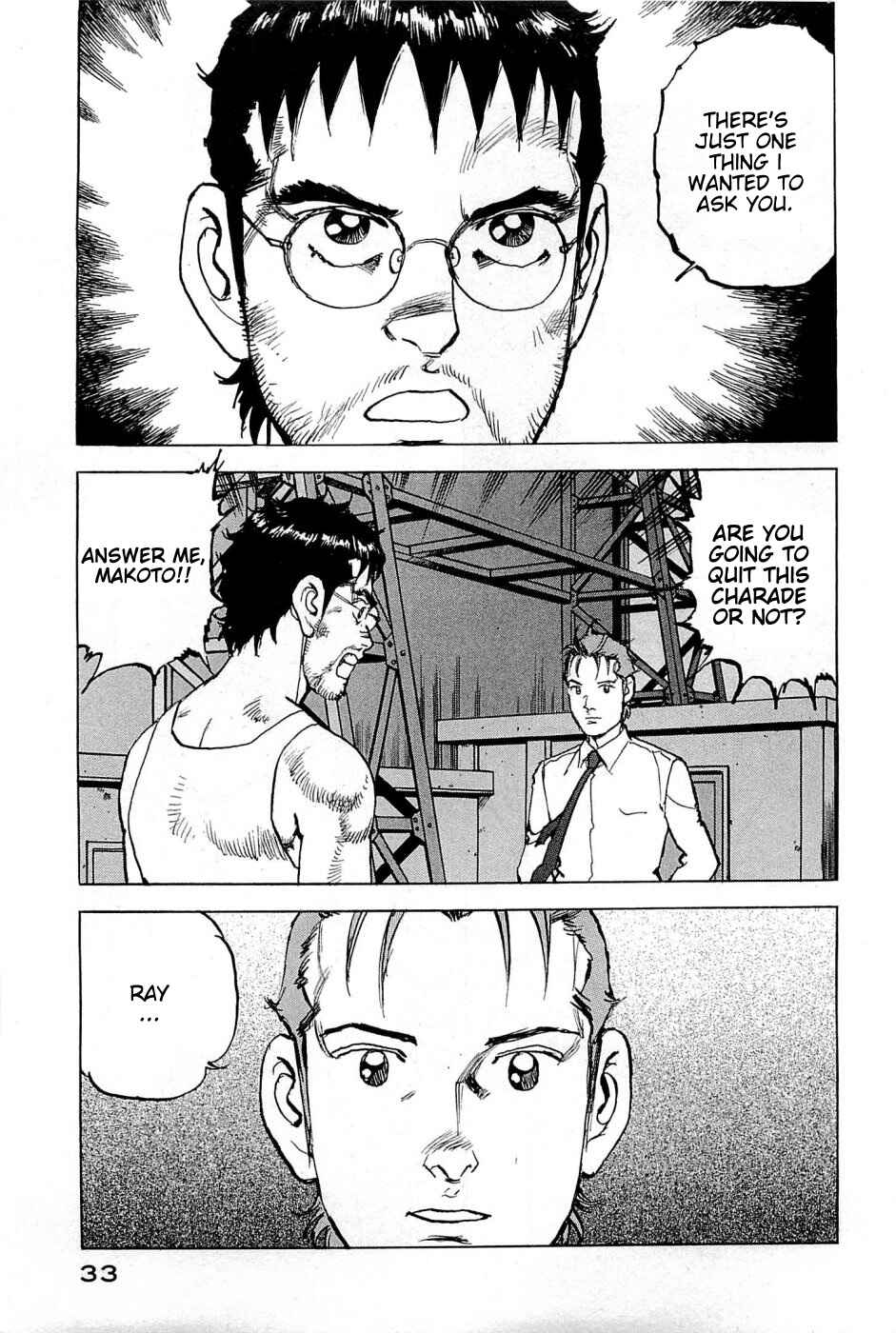 Page 8 Chapter 19 We Are the Beatles